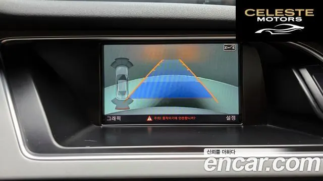 AUDI A4 30 TDI Dynamic 2015 — photo 16 sur 20