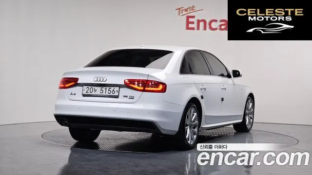AUDI A4 35 TDI Quattro Dynamic 2015 — photo 2 sur 26