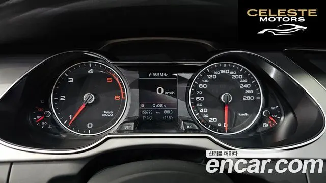 AUDI A4 35 TDI Quattro Dynamic 2015 — photo 8 sur 26