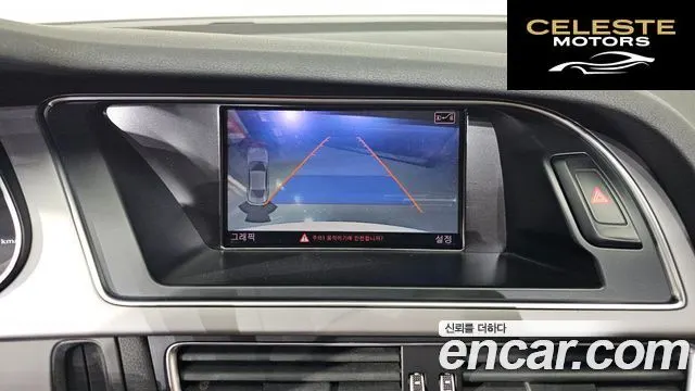 AUDI A4 35 TDI Quattro Dynamic 2015 — photo 15 sur 26