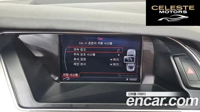 AUDI A4 35 TDI Quattro Dynamic 2015 — photo 16 sur 26