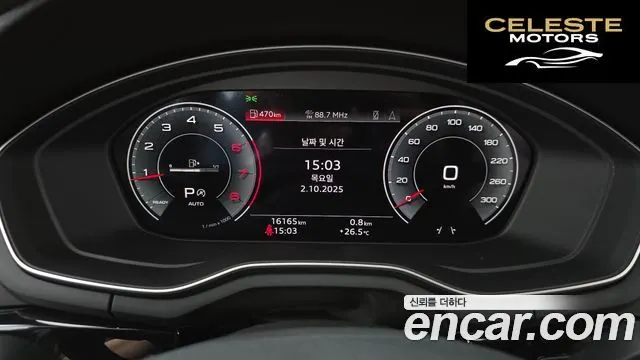 AUDI A4 (B9) 40 TFSI Premium 2021 — photo 8 sur 20