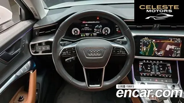 AUDI A6 (C8) 45 TFSI 2023 — photo 14 sur 26