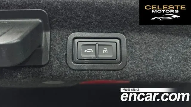 AUDI A6 (C8) 45 TFSI 2023 — photo 19 sur 26