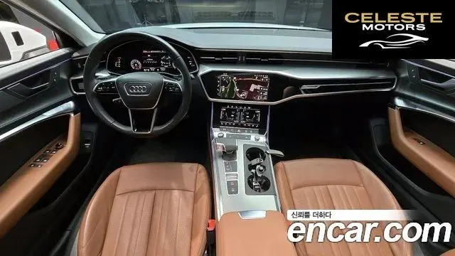 AUDI A6 (C8) 45 TFSI 2023 — photo 7 sur 26