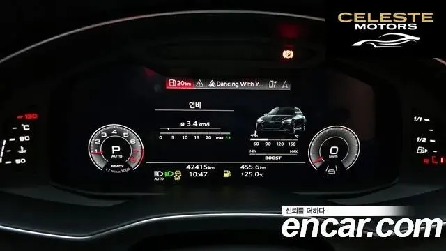 AUDI A6 (C8) 45 TFSI 2023 — photo 8 sur 26