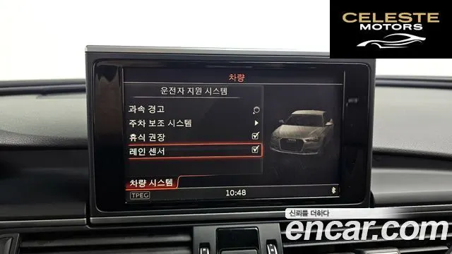 AUDI A6 35 TDI Premium 2016 — photo 15 sur 20