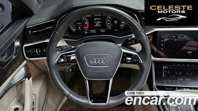 AUDI A7 (4K) 45 TDI Quattro Premium 2021 — photo 13 sur 20