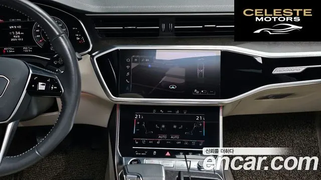 AUDI A7 (4K) 45 TDI Quattro Premium 2021 — photo 15 sur 20
