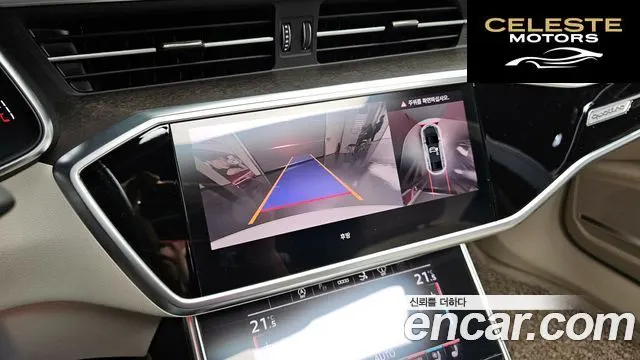 AUDI A7 (4K) 45 TDI Quattro Premium 2021 — photo 16 sur 20