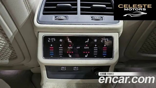 AUDI A7 (4K) 45 TDI Quattro Premium 2021 — photo 19 sur 20
