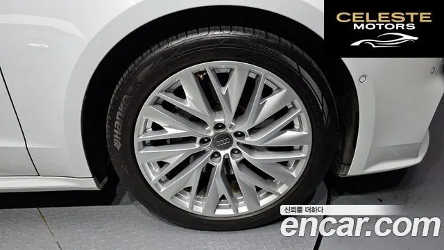 AUDI A7 (4K) 45 TDI Quattro Premium 2021 — photo 5 sur 20