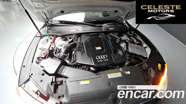 AUDI A7 (4K) 45 TDI Quattro Premium 2021 — photo 6 sur 20
