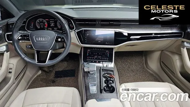 AUDI A7 (4K) 45 TDI Quattro Premium 2021 — photo 7 sur 20