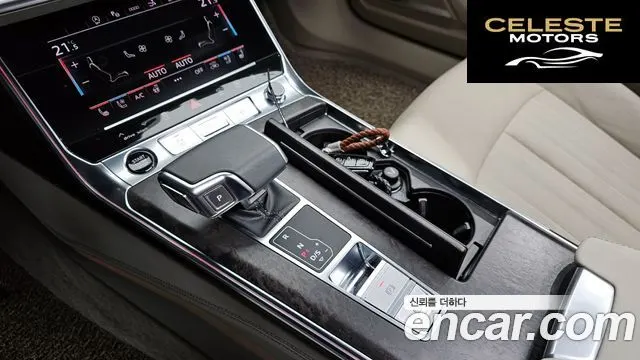 AUDI A7 (4K) 45 TDI Quattro Premium 2021 — photo 9 sur 20
