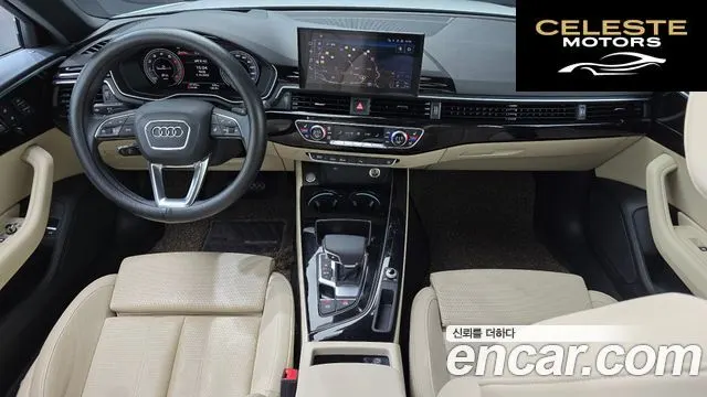 AUDI A4 (B9) 40 TFSI Premium 2021 — photo 7 sur 20