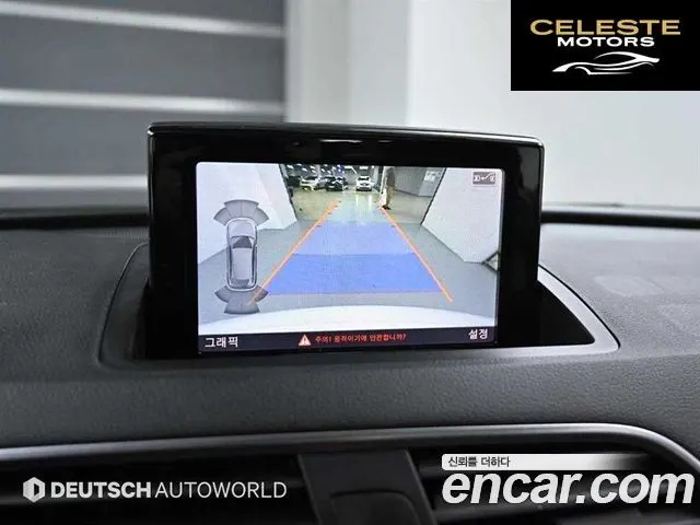 AUDI Q3 35 TDI Quattro Dynamic 2015 — photo 15 sur 26