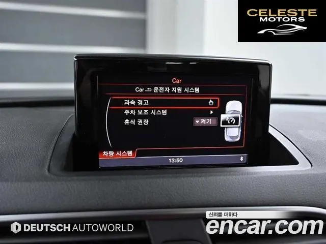 AUDI Q3 35 TDI Quattro Dynamic 2015 — photo 17 sur 26
