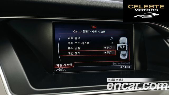 AUDI A4 30 TDI Dynamic 2015 — photo 15 sur 26