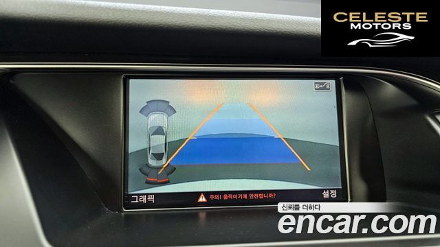 AUDI A4 30 TDI Dynamic 2015 — photo 16 sur 26