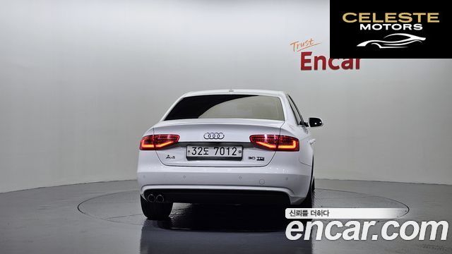 AUDI A4 30 TDI Dynamic 2015 — photo 4 sur 26
