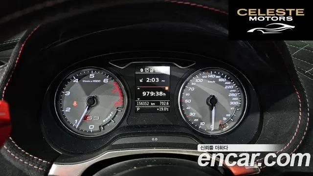 AUDI S3 2.0 TFSI Quattro 2015 — photo 8 sur 20