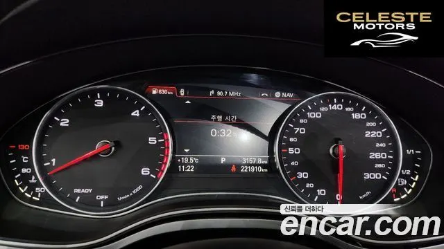 AUDI A6 40 TDI Quattro Premium 2016 — photo 8 sur 20