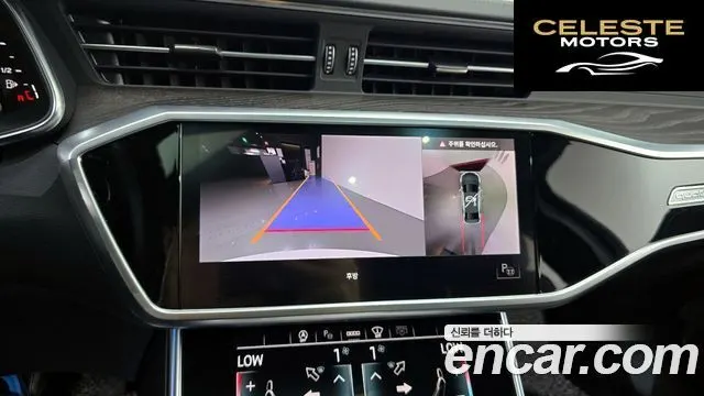 AUDI A6 (C8) 45 TFSI Quattro Premium 2022 — photo 16 sur 20