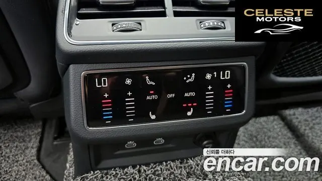 AUDI A6 (C8) 45 TFSI Quattro Premium 2022 — photo 17 sur 20
