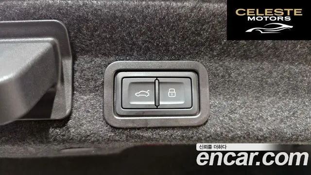 AUDI A6 (C8) 45 TFSI Quattro Premium 2022 — photo 20 sur 20
