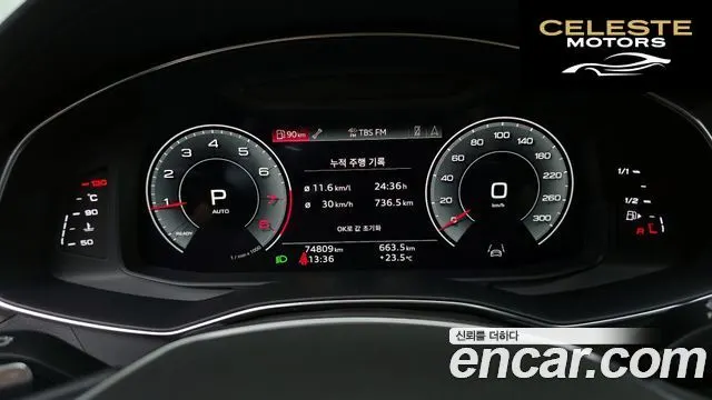 AUDI A6 (C8) 45 TFSI Quattro Premium 2022 — photo 8 sur 20