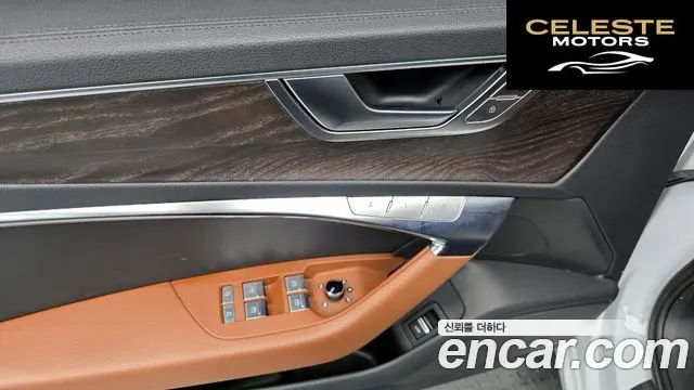 AUDI A6 (C8) 40 TDI Premium 2020 — photo 14 sur 20