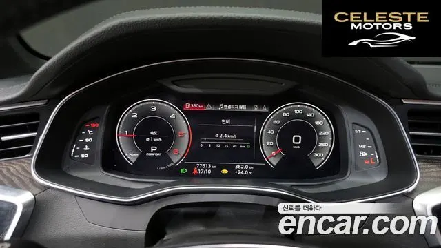 AUDI A6 (C8) 40 TDI Premium 2020 — photo 8 sur 20