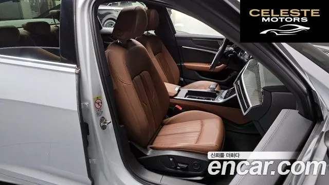 AUDI A6 (C8) 40 TDI Premium 2020 — photo 12 sur 20