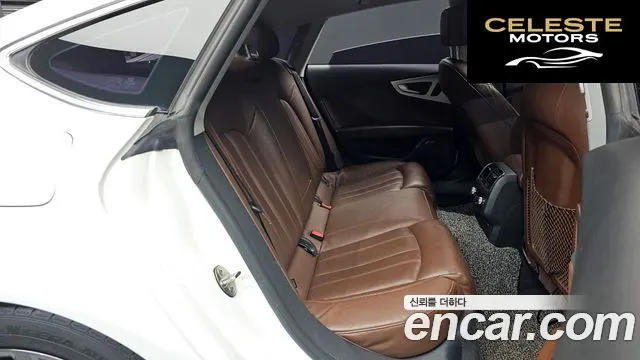 AUDI A7 3.0 TDI Quattro 2012 — photo 12 sur 20
