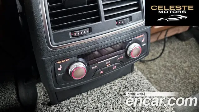 AUDI A7 3.0 TDI Quattro 2012 — photo 18 sur 20