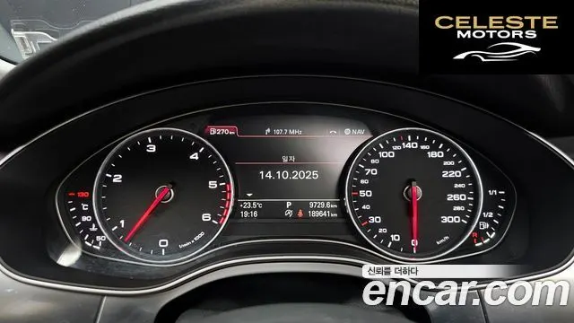 AUDI A7 3.0 TDI Quattro 2012 — photo 8 sur 20