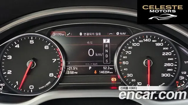 AUDI A8 3.0 TFSI Quattro LWB 2011 — photo 8 sur 20
