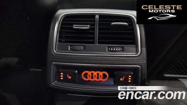 AUDI A6 40 TFSI Quattro Dynamic 2015 — photo 19 sur 20