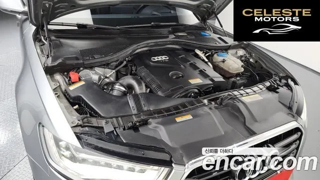 AUDI A6 40 TFSI Quattro Dynamic 2015 — photo 6 sur 20