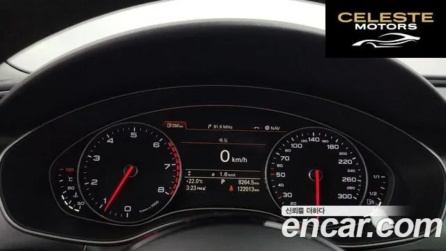 AUDI A6 40 TFSI Quattro Dynamic 2015 — photo 8 sur 20