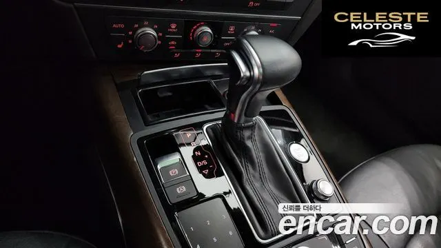 AUDI A6 40 TFSI Quattro Dynamic 2015 — photo 9 sur 20