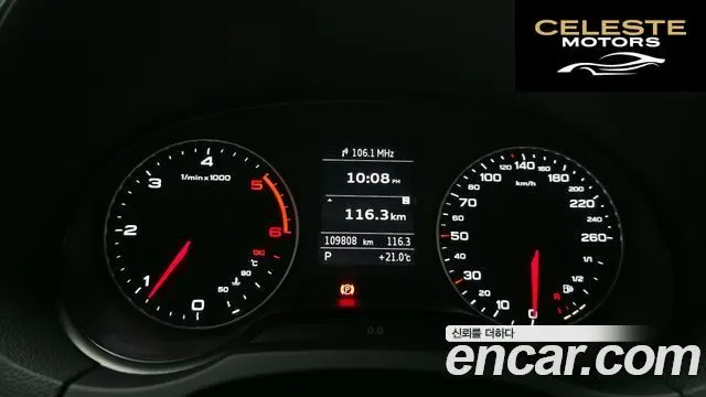 AUDI A3 25 TDI Dynamic 2015 — photo 8 sur 20