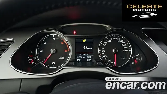 AUDI A4 30 TDI 2015 — photo 8 sur 20