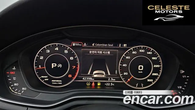 AUDI A5 (F5) 45 TFSI Quattro Premium Sportback 2019 — photo 8 sur 26