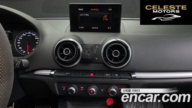 AUDI A3 25 TDI Dynamic Sportback 2015 — photo 14 sur 20
