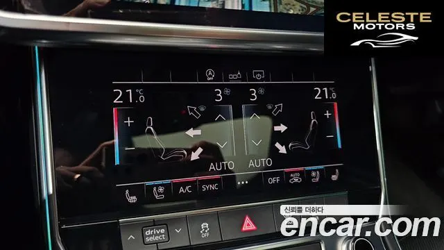 AUDI A6 (C8) 40 TDI 2020 — photo 16 sur 20