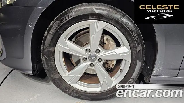AUDI A6 (C8) 40 TDI 2020 — photo 5 sur 20