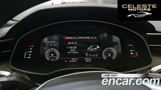AUDI A6 (C8) 45 TFSI Premium 2025 — photo 8 sur 26