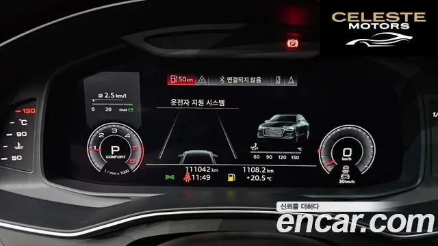 AUDI A6 (C8) 40 TDI Quattro Premium 2020 — photo 8 sur 20